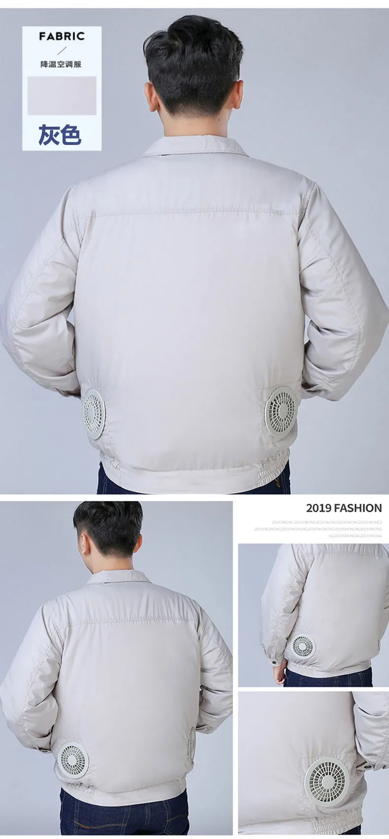 
2021 Amazon Hot Sun Protection Outside Workwear Long-Sleeve Conditioned Jacket Cooling Air Conditioning Coat With 2 Cooling Fan 