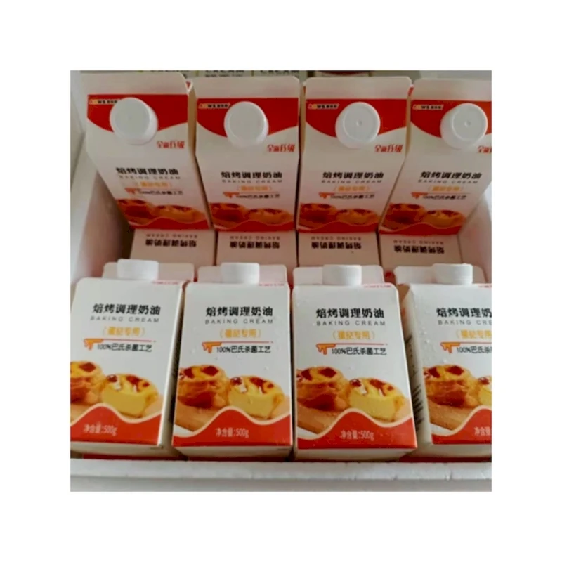 2022 Hot Sale Wholesale High Quality Whipped Premium Edible Cake Cream