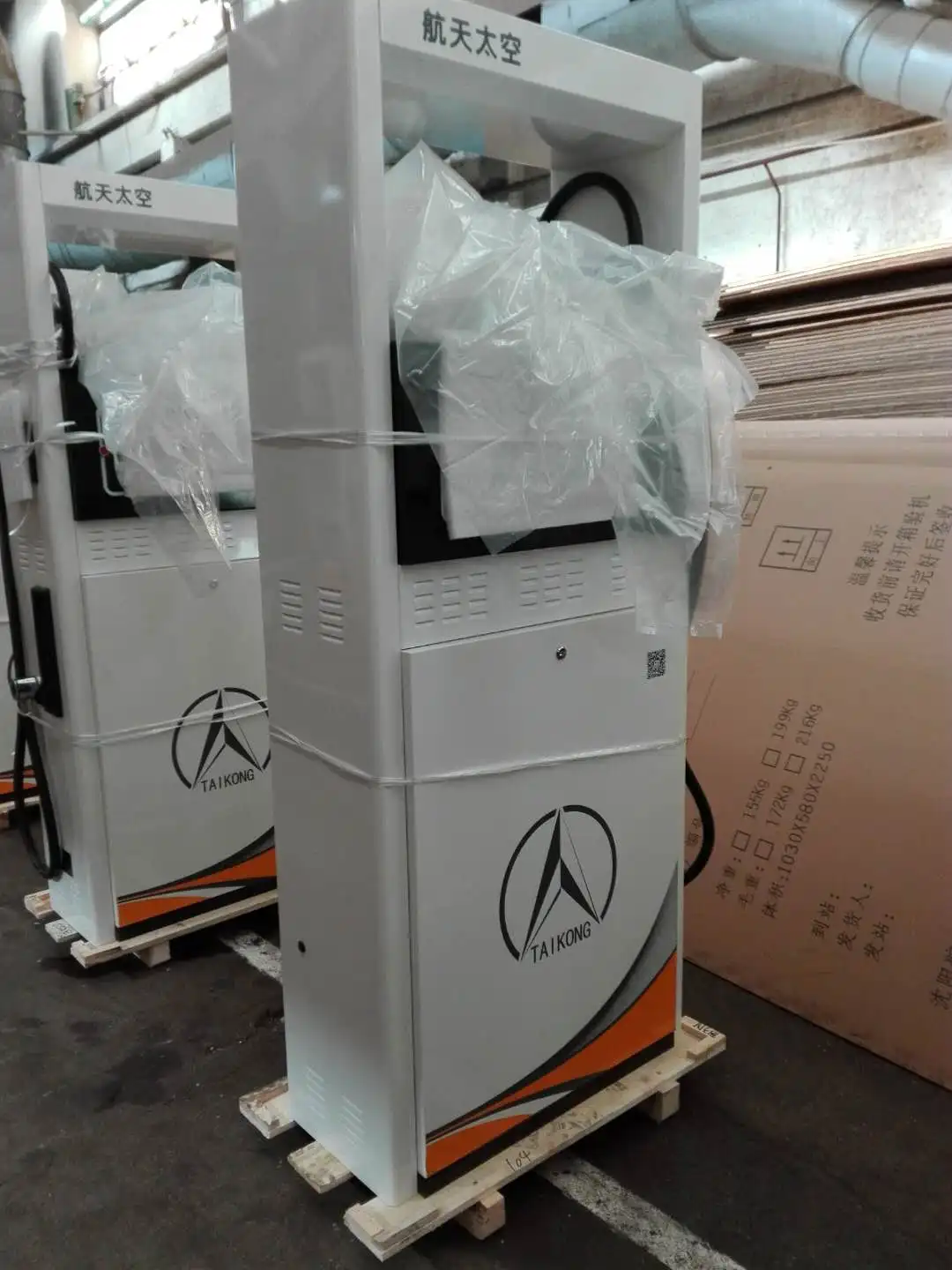 TB-3111  Taikong  fuel station equipment fuel dispenser petrol dispenser machine dispensador de gasolina