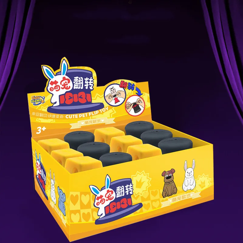 2021 Newest Novelty TPR Toys Squeeze Hat Cheese Rabbit Mouse Magic Animal Hiding Toys Squishy Flip Fidget Toys