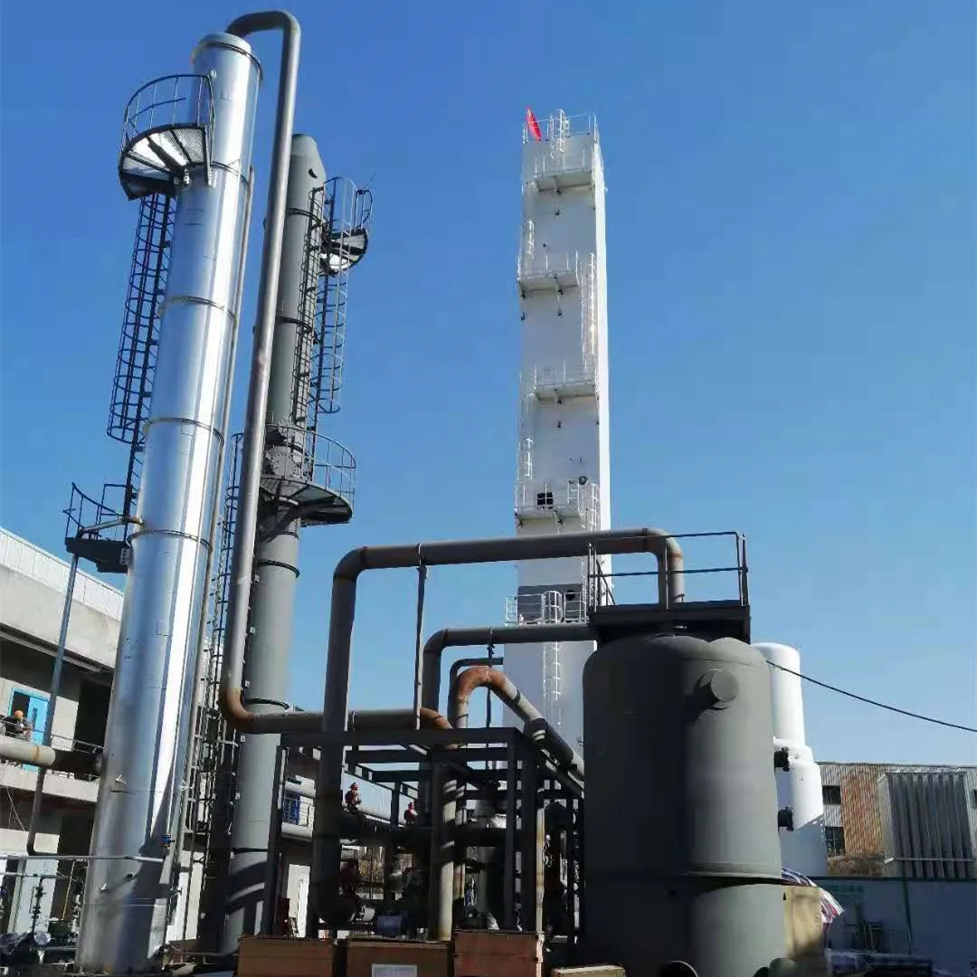
Air separation plant, industrial oxygen generator, liquid oxygen / nitrogen plant 