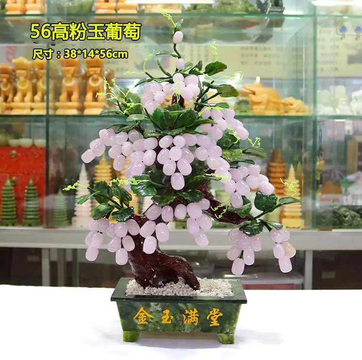 Jade and stone ornaments grape tree plate scenery wealth attraction home decoration crafts