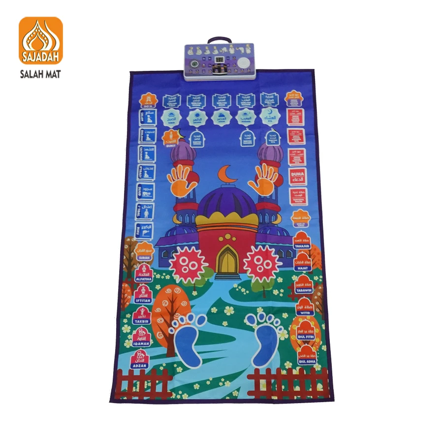 Wholesale SA20 Muslim Children Gift High Quality Quran Educational Worship Carpet Mat Islamic Prayer Mat for Kids
