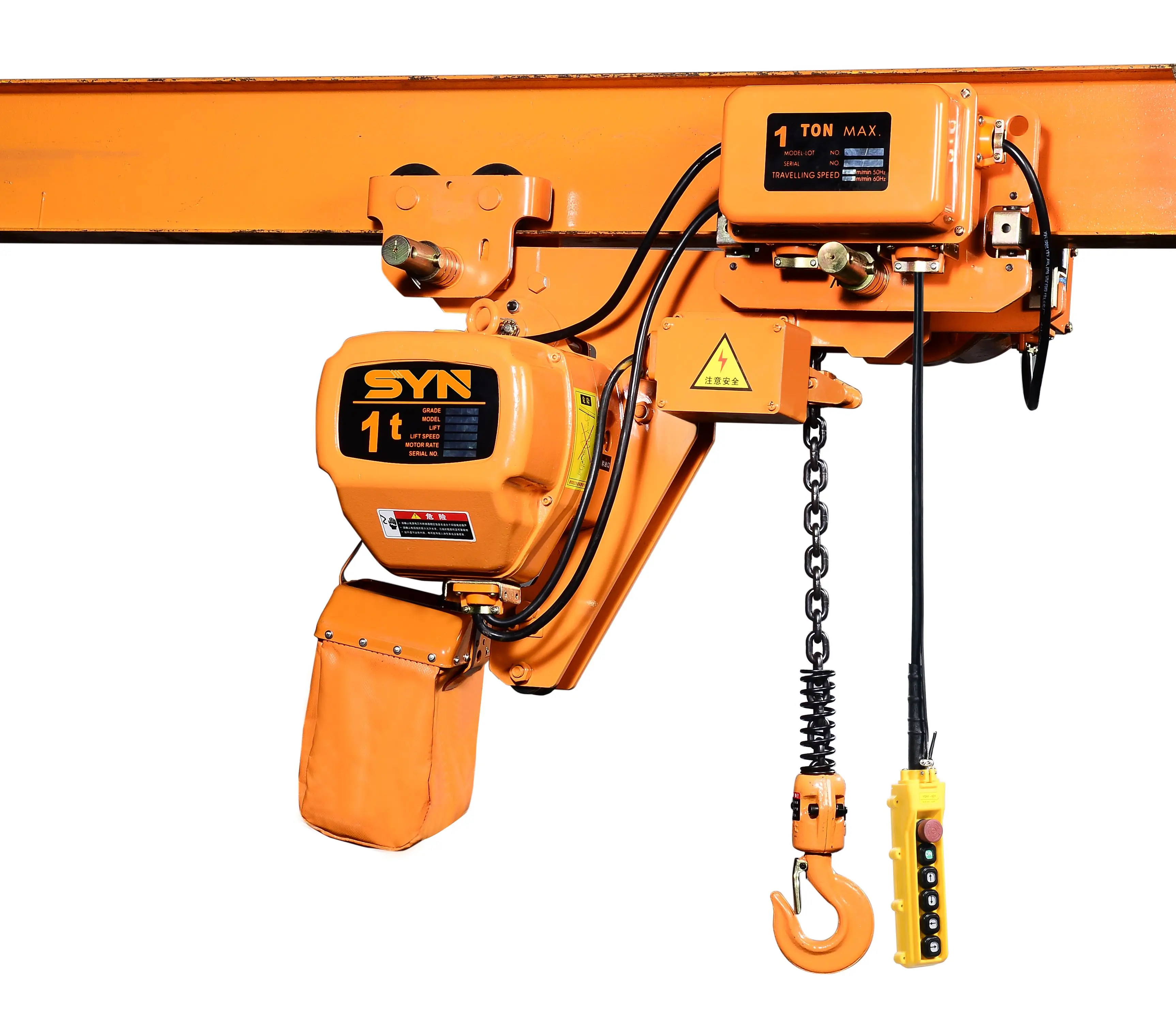 3t single chain Mini Electric Motor Lifting Cranes  Low clearance loop chain electric hoist
