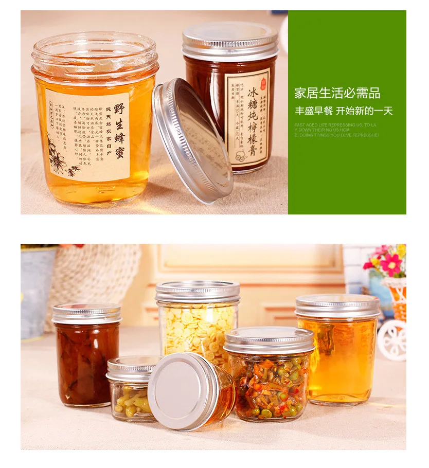 Factory Direct Hot pepper Sauce Glass Bottle Caviar Sealed Jar Glass Jars For Jam And Honey
