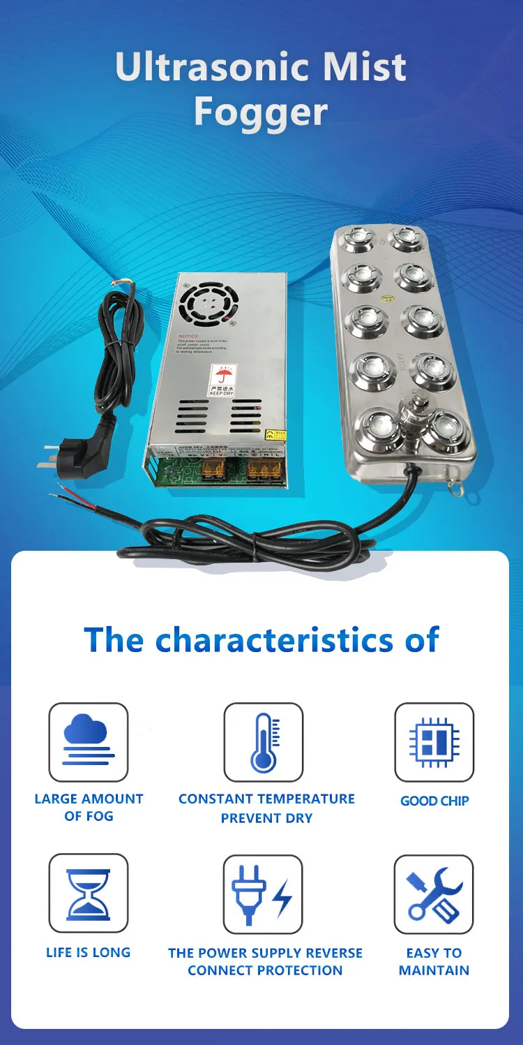 Mist-Fogger_01