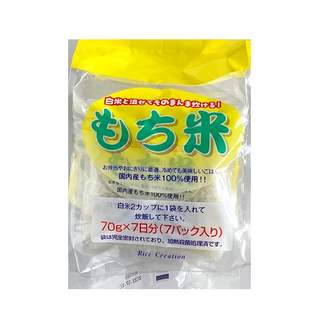 Wholesale white glutinous rice price millet supplier for healthy