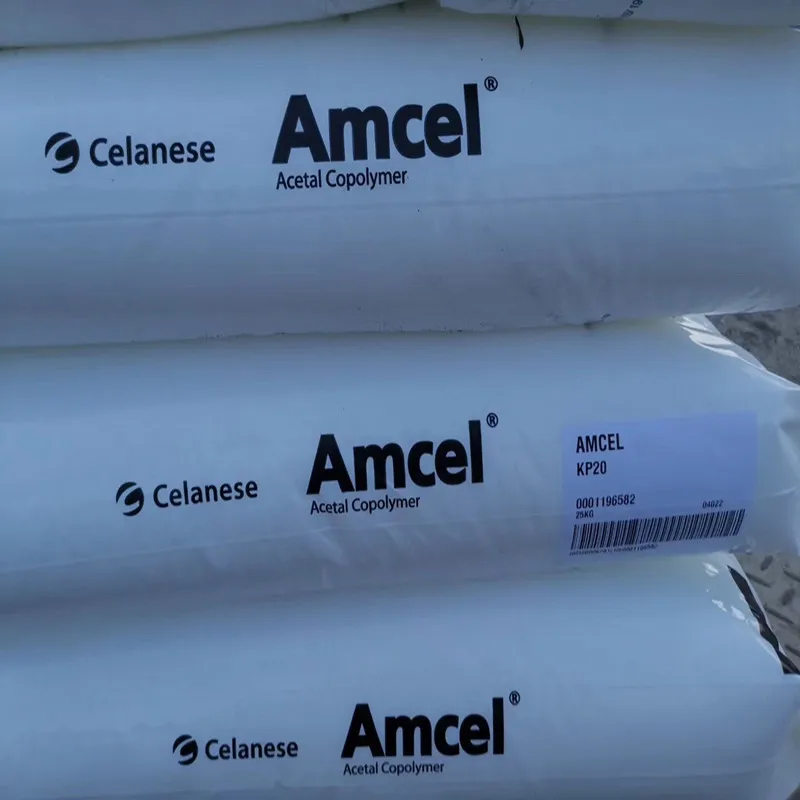 Полиоксиметиленовые пластиковые гранулы Celanese POM Amcel