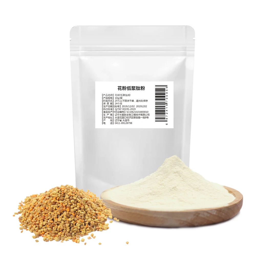 
Korea supplements pure hydrolyzed protein peptide powder 