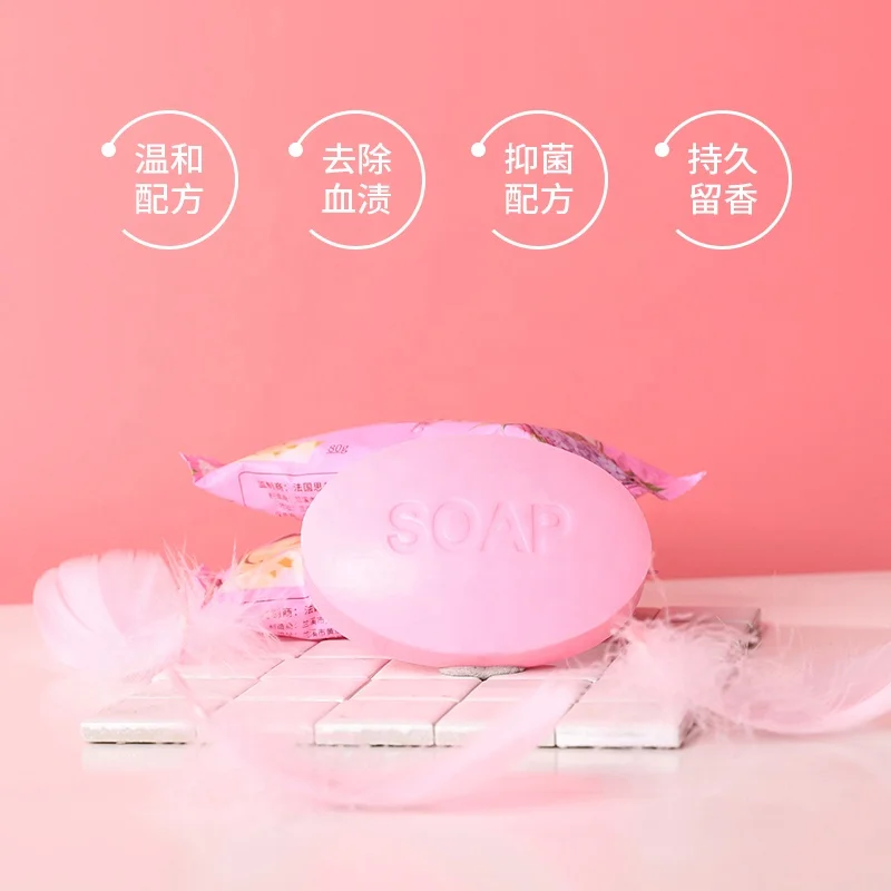  80gram antibacterial women underwear