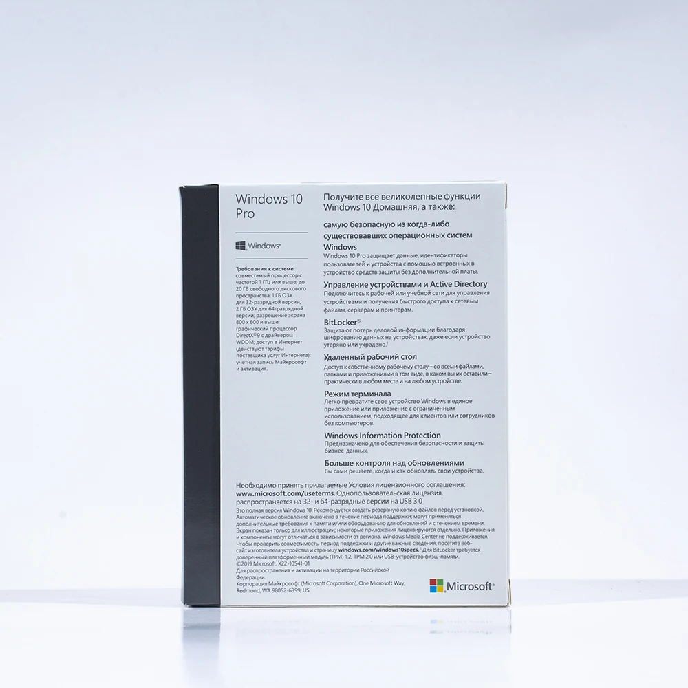 Win  10 professional online key activated online warranty 6 months  send by email