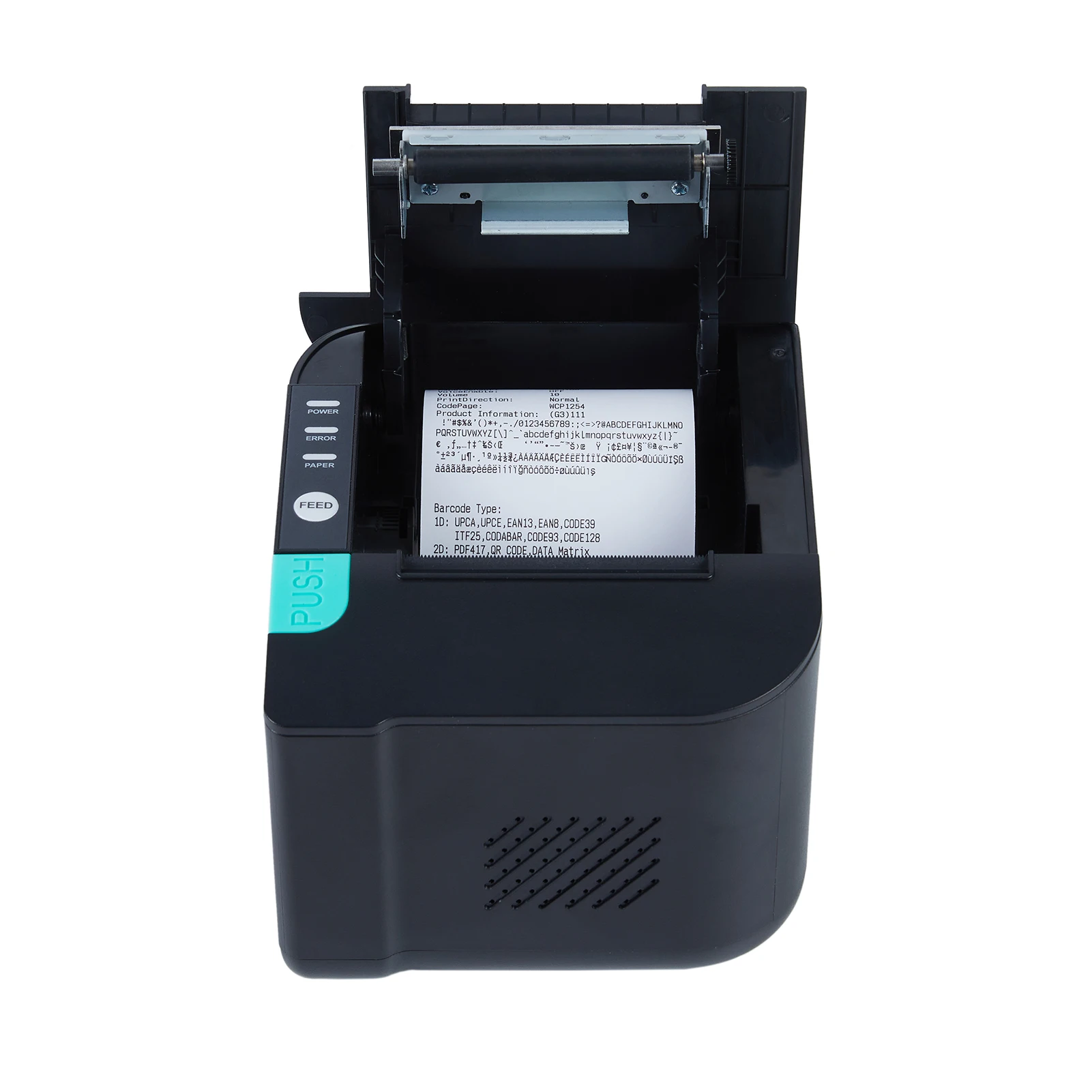 Receipt printer SPRT R301 80mm with auto cutter (1600677961224)