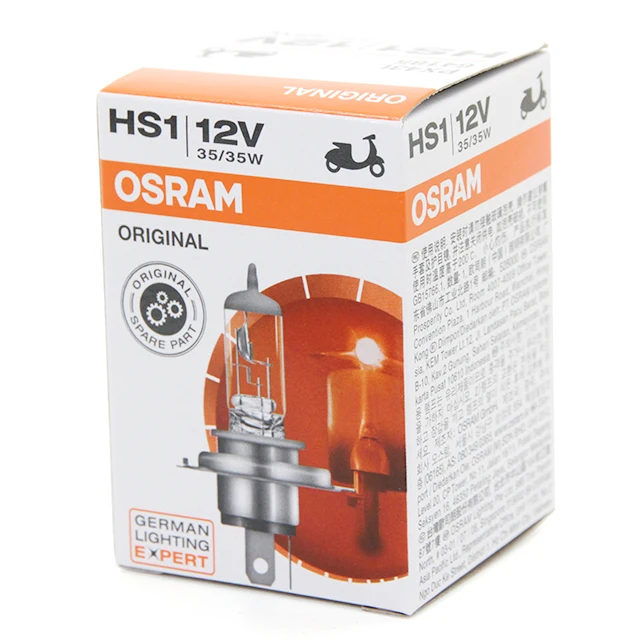 64185-HS1 исходной линии OSRAM Сделано в Китае мотоцикл лампы галогенные 12V 35/35 Вт PX43t
