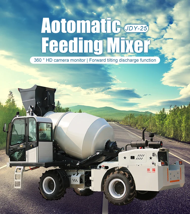 2.5 M3 SMALL CONCRETE MIXER 2.5 M3 SELF LOADING CONCRETE MIXER TRUCK  FOR SALE CONCRETE MIXER MACHINE