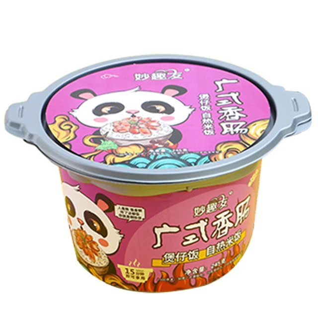 Self Heating Rice Tasty Sausage flavor halal food Instanat Rice