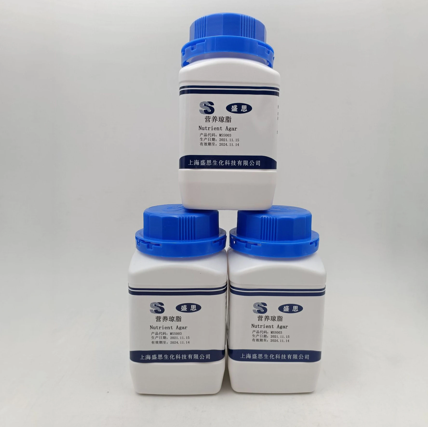 Lab Culture Media In Microbiology Nutrient Agar