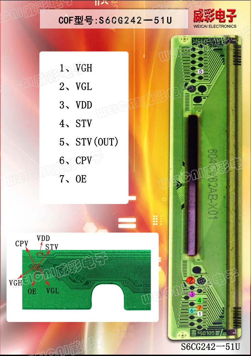 NT39562H-C12G9A микроскопическая машина импульсный тепловой сварки для трафаретной линия оборудование ремонта Летающий технология производственной линии разделения