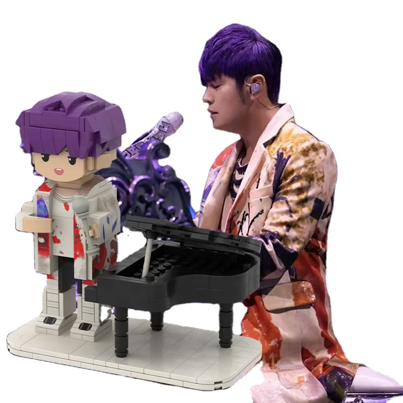 Custom Brick Figures  Personalized  Gift for pop  movie stars models bangs with guitar microphone Miniature figurine