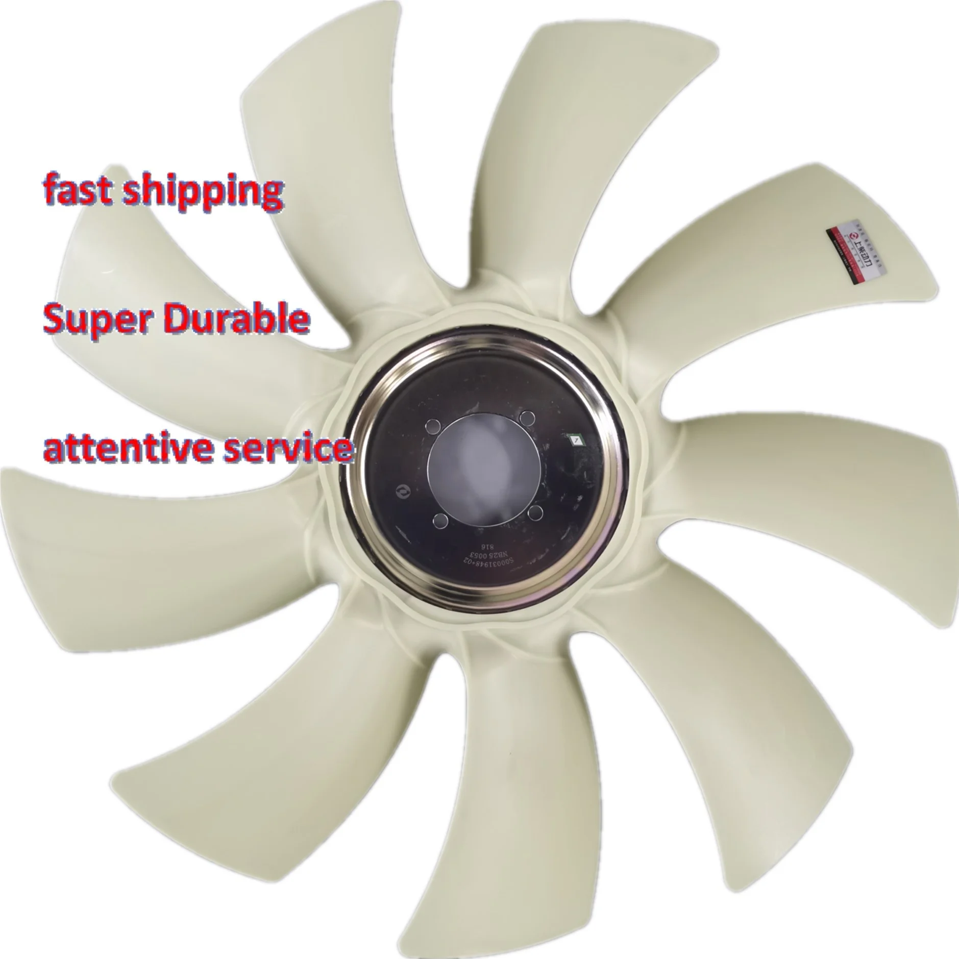 S00031948+02 Fan (suction type) SC7H160.3G2B+H30 for XCMG  Shangchai