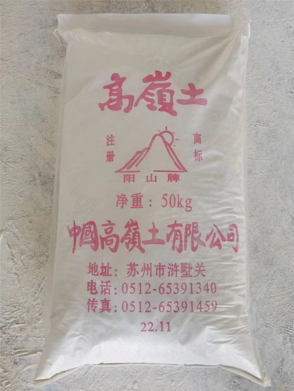 Professional Plasticity Insulation Granular Candle Jar Ceramics Kaolin