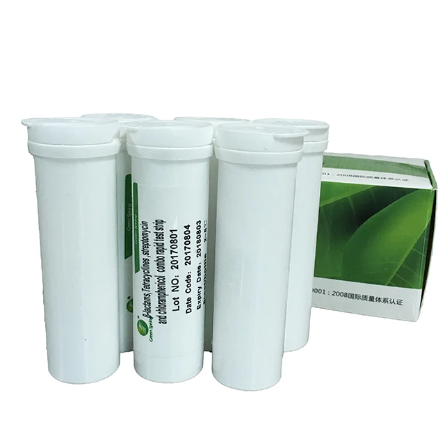 4+1 Beta&Tetracyclines&Cefalexin&Ceftiofur Combo rapid antibiotic test strips in milk