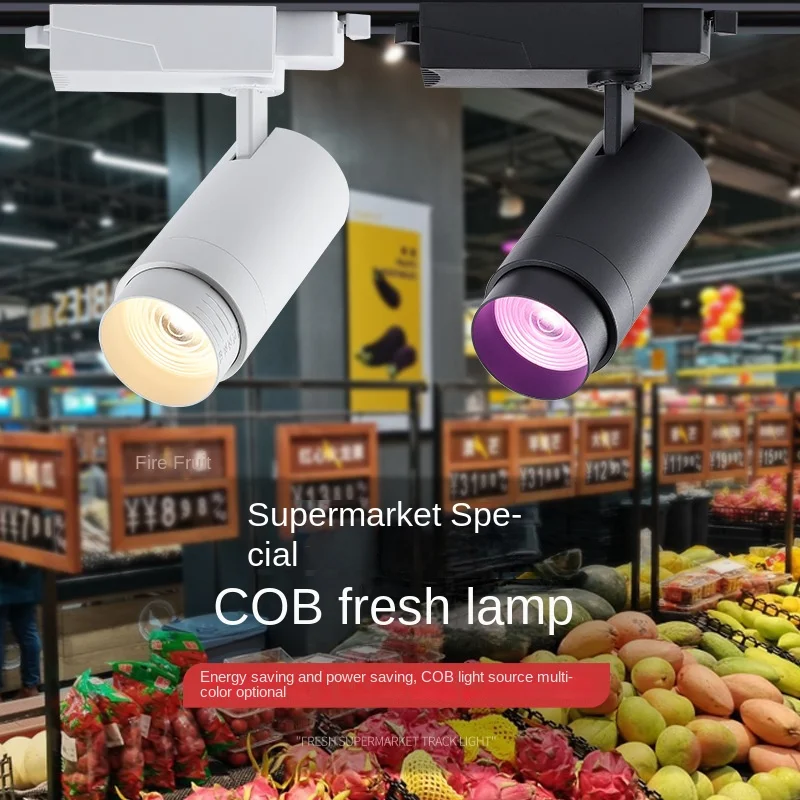 Rail lighting system COB led track light aluminium track spotlight 15w 24w 30w commercial dimmable focus track light