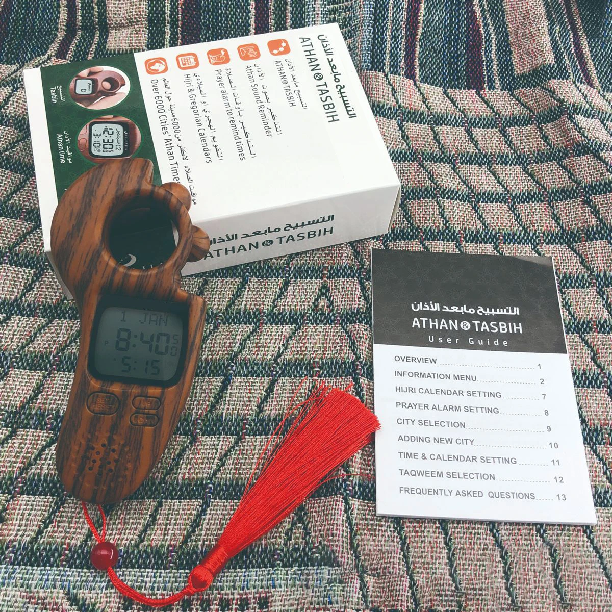 Portable Muslim Islamic Prayer Beads Counter Azan Digital Auto Prayer Time Clock Reminder Tasbih Gift Set