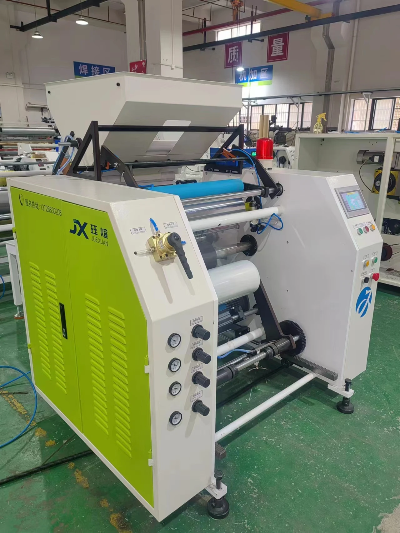 50/76mm pipe core PE cling film automatic rewinder  LLDPE stretch film Automatic rewinding machine