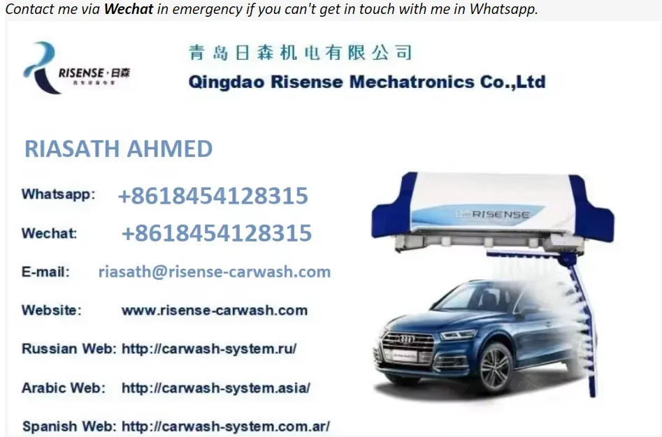 Automatic brushless robo car washing machine 360 washing machine fast car wash