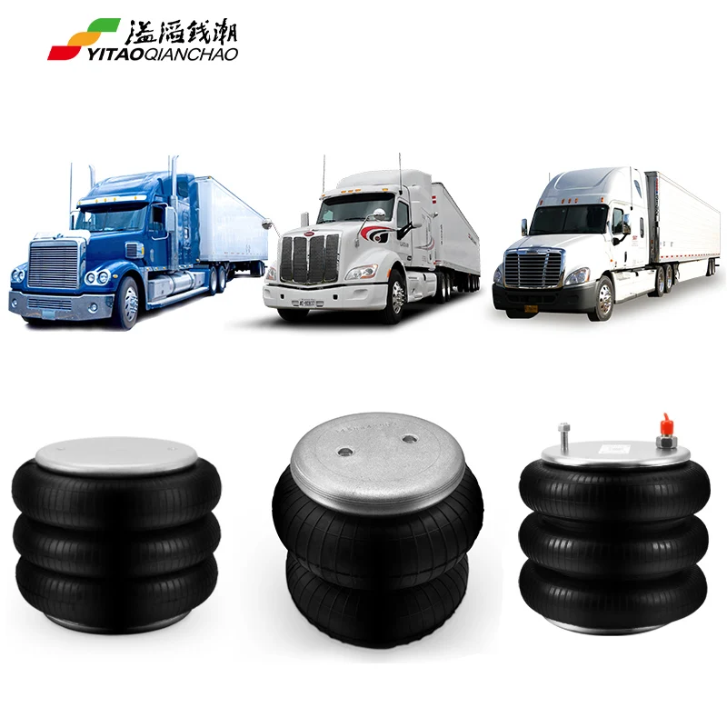 Commercial air suspension trailer air spring truck air spring Rubber for FD 120-20 IATF16949