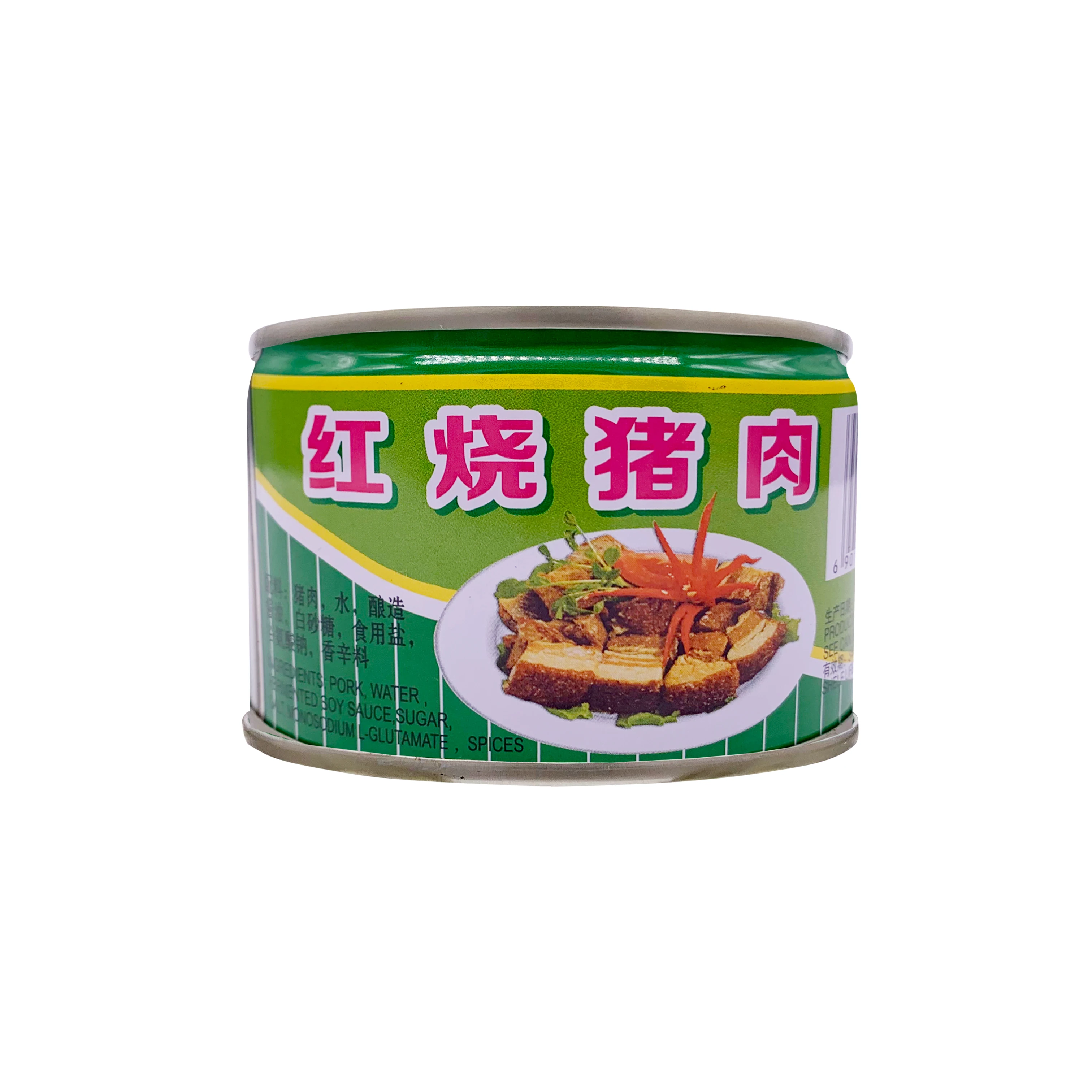 Superior Quality Whole Meat 227g Stewed Pork Canned Pork Meat Luncheon Meat Packed in tin
