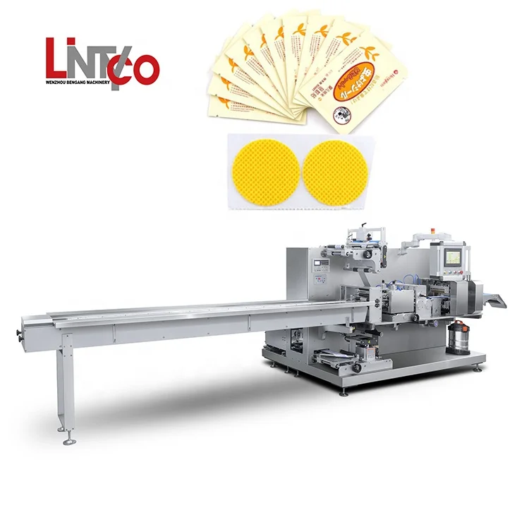 Automatic Nexcare Acne Cover pad Acne absorbing covers plaster Spot patch 4 sides sealing packing machine with easy tear making