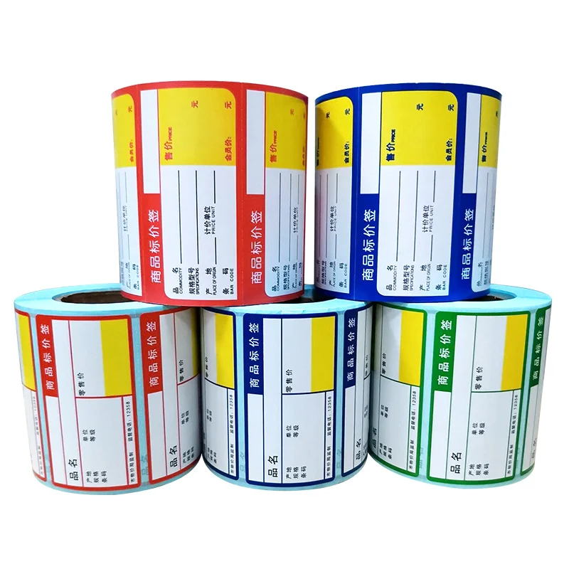 Spot Goods Wholesale Thermal Paper Bar Code Label Customized Blank Heat Sensitive Sticker