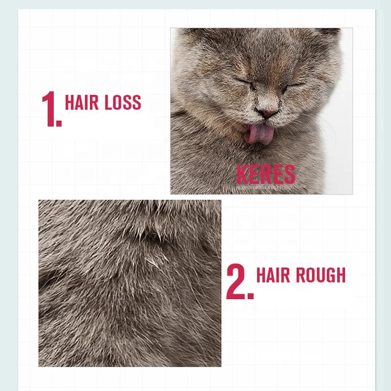 Чистый натуральный материал, кошачьи волосы, крем для рвоты, раствор для кошек, питательный крем для кошек