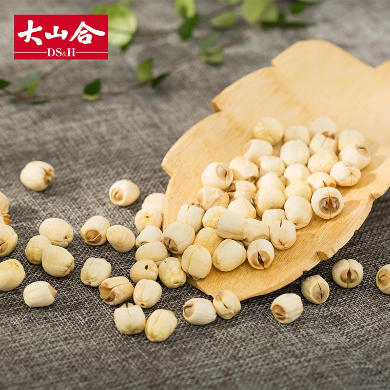 Chinese dried lotus seed natural white lotus nut for sale