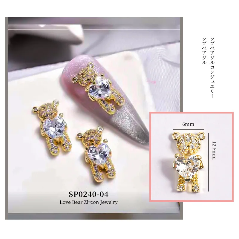 2022 new manicure zircon net red manicure bow ornament three-dimensional bear super flash rhinestone nail decoration