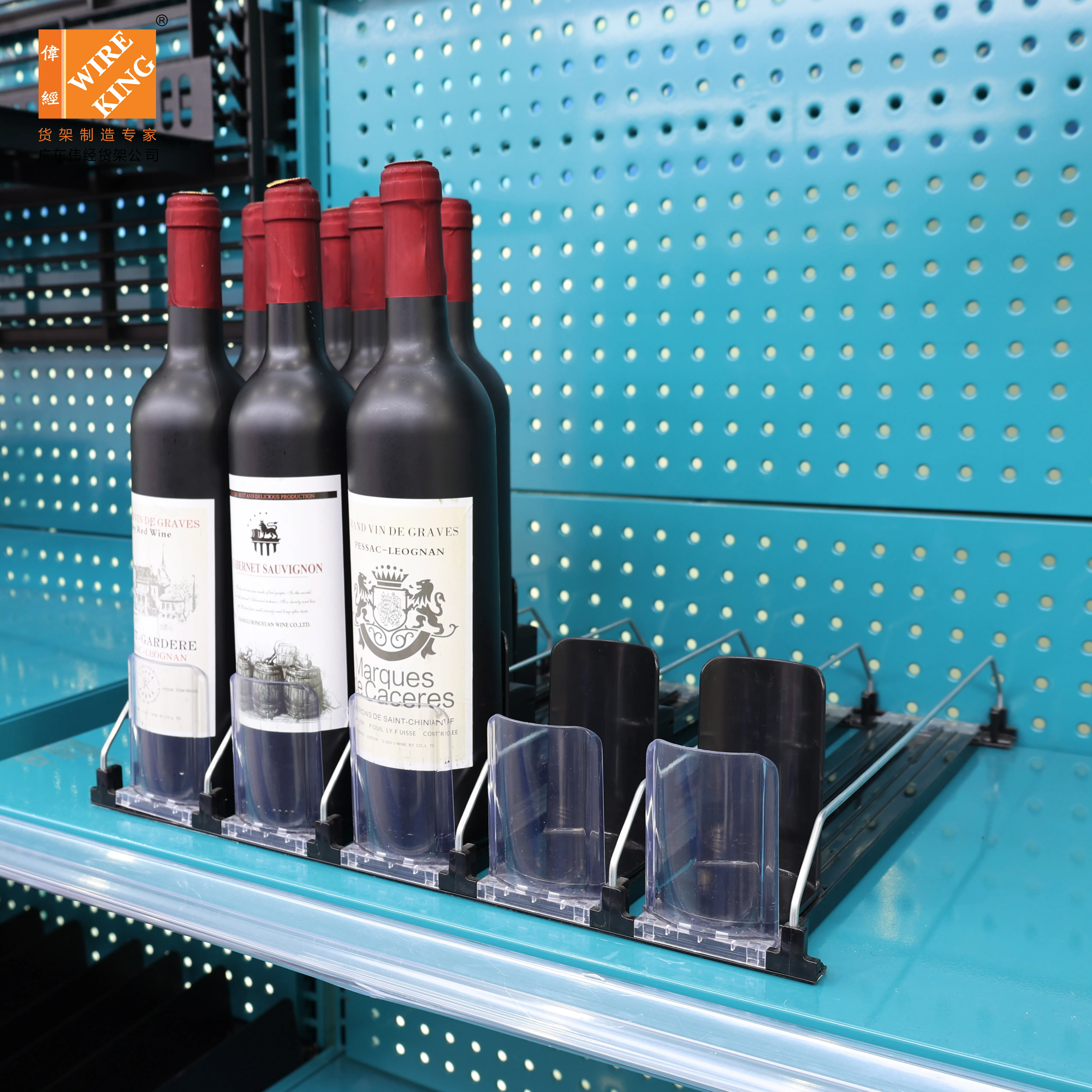 WIREKING Shelf Divider Pusher System Adjustable Width Red Wine Shelf Pusher Organizer Pusher Tray