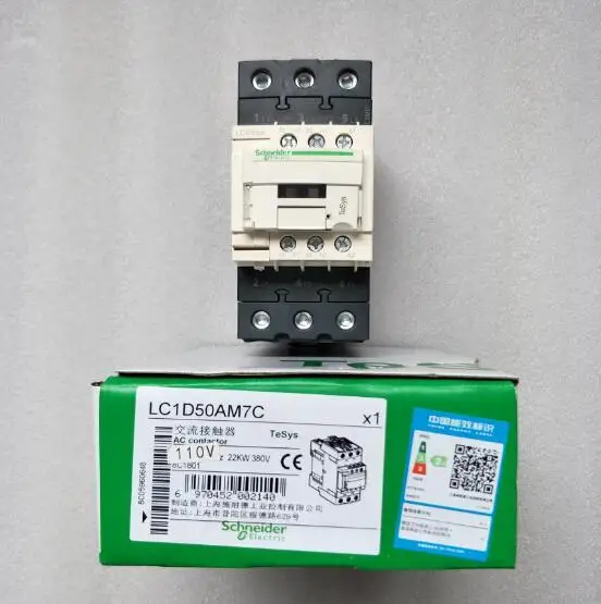 Оригинальный электрический контактор переменного тока Schn eider LC1D50AB7 LC1D50ACC7 LC1D50AE7 LC1D50AF7 LC1D50AM7 LC1D50AQ7 по хорошей