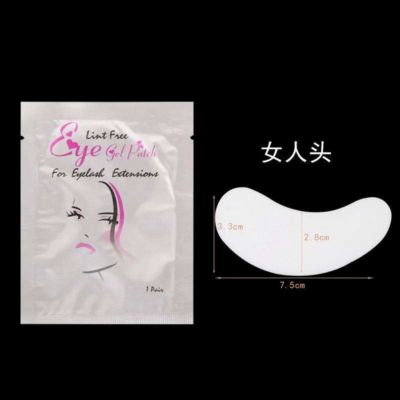 Grafting Eyelashes Eye Mask Eye Patch Planting Eyelash Tools Upper And Lower Isolation Spacers Under Eye Patches