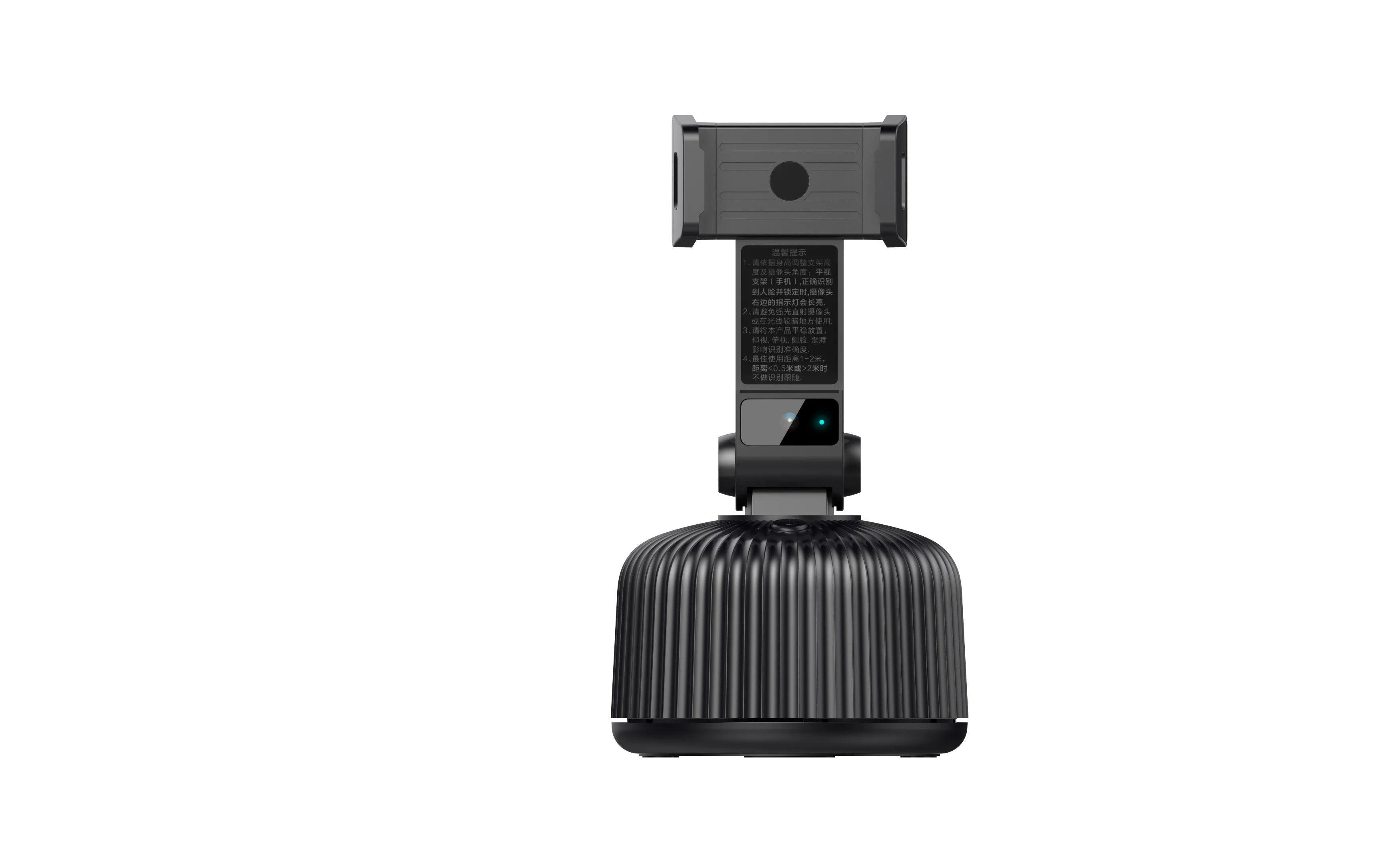 Уход за лицом для отслеживания беспроводной 360 Вращение Авто Vlog видео в режиме реального времени съемки держатель мобильного телефона