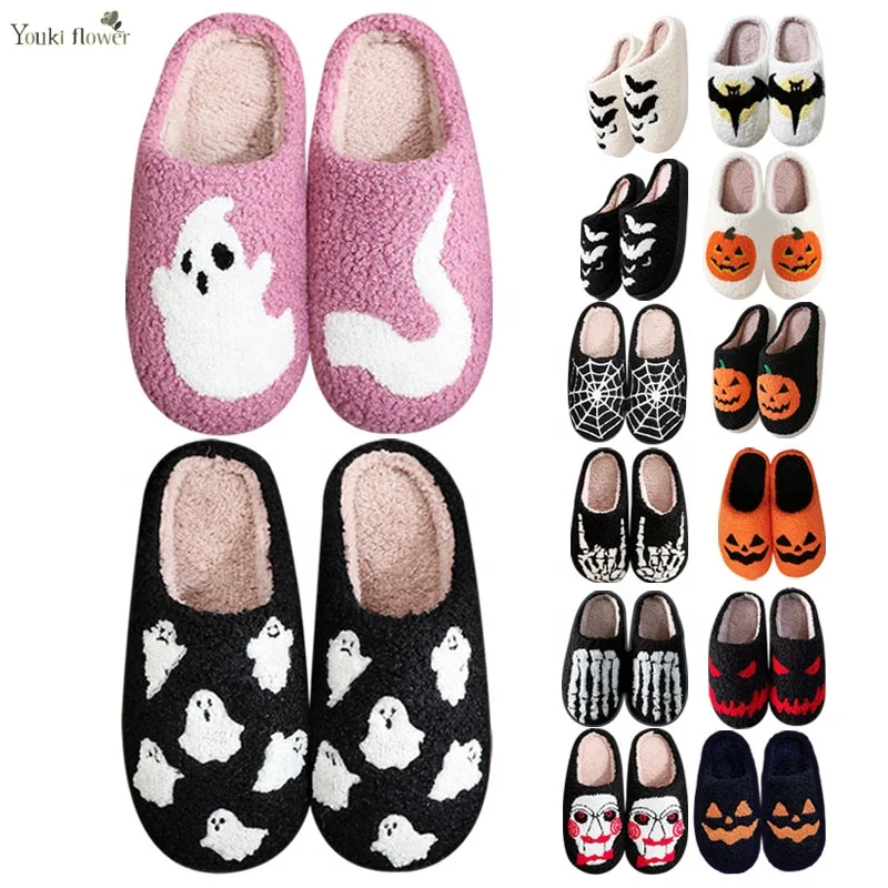 Fashion styles flower fluffy fruits strawberry cherry mushroom smile face happy face love heart bunny easter home slippers