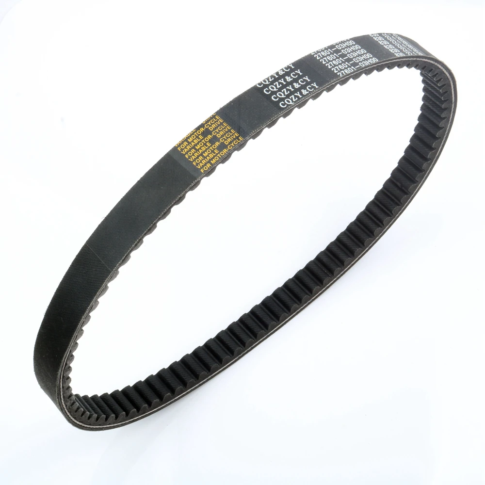 Motorcycle Engine CVT Drive Belt For UC125 UC150 Epicuro UH125 UH150 Burgman 27601-03H00 S01-004 27601-21F11