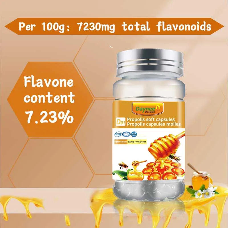 Factory owned brand OEM natural propolis bee pollen extract soft capsules nutritional supplements