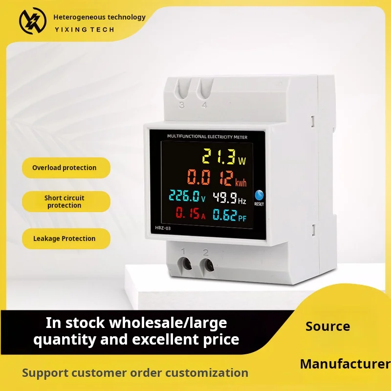 6IN1 Din rail AC monitor 110V 220V 380V 100A Voltage Current Power Factor Active KWH Electric energy Frequency meter VOLT AMP