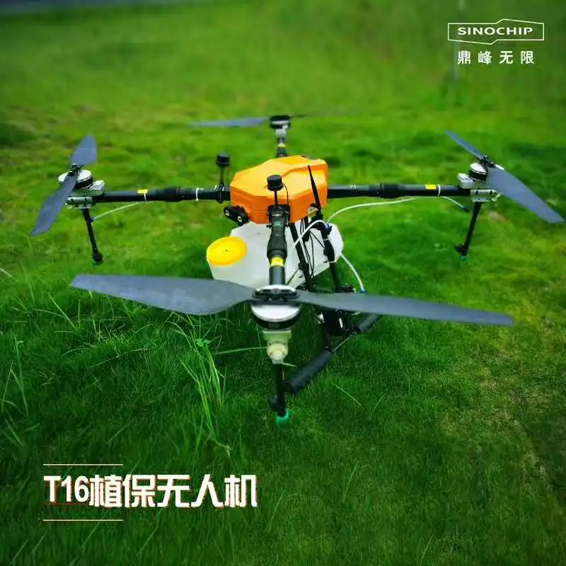 Y Agricola Agras 16 liter sprayer drone for agriculture ready to fly fumigator