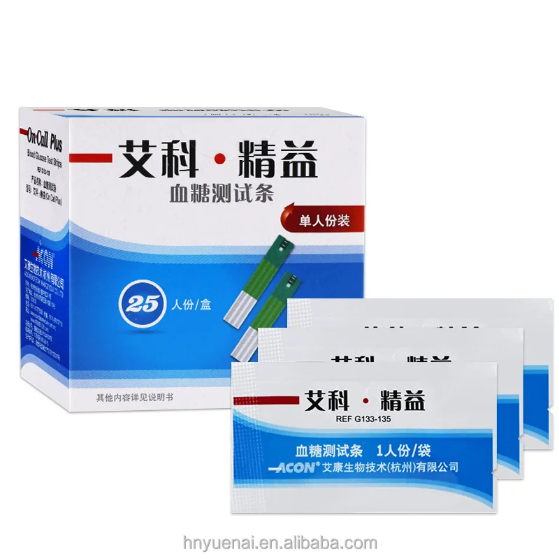 On Call Plus Blood Glucose Test Strip Simple Operation Portable Glucometer Smart Medical Equipment Blood Glucose Meter