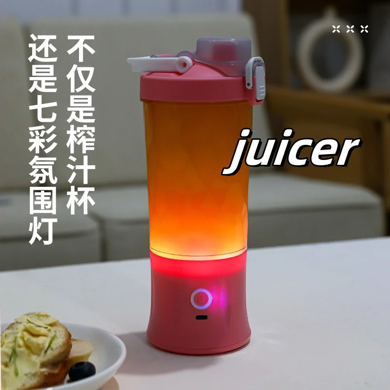 Portable Electric Juicing Cup Small Juicer Kitchen Blender Juice Maker Ice Crushing Juicer
