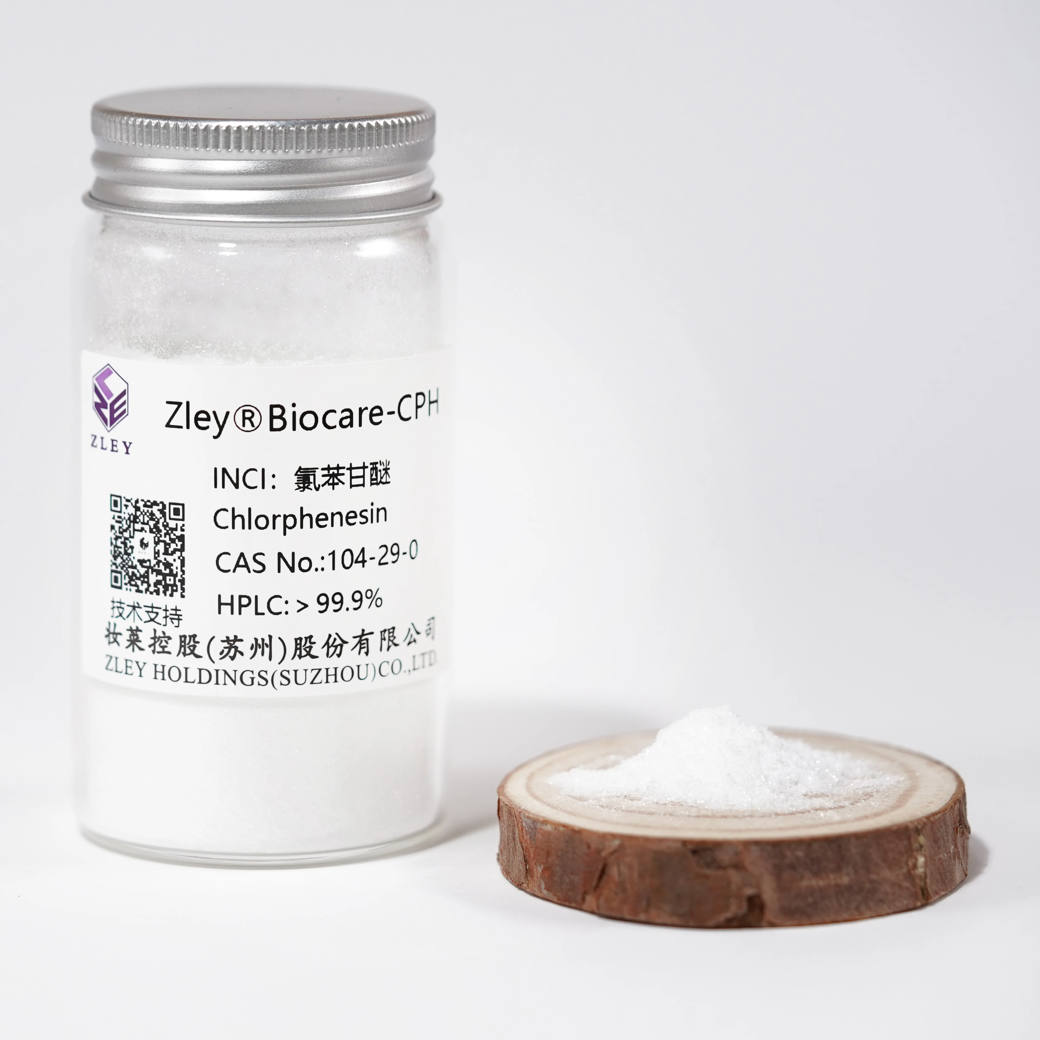 
Widely used superior quality supplies daily chemical products chlorphenesin 