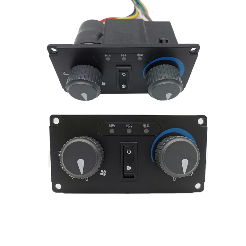 Автозапчасти автоматический HVAC переключатель кондиционера