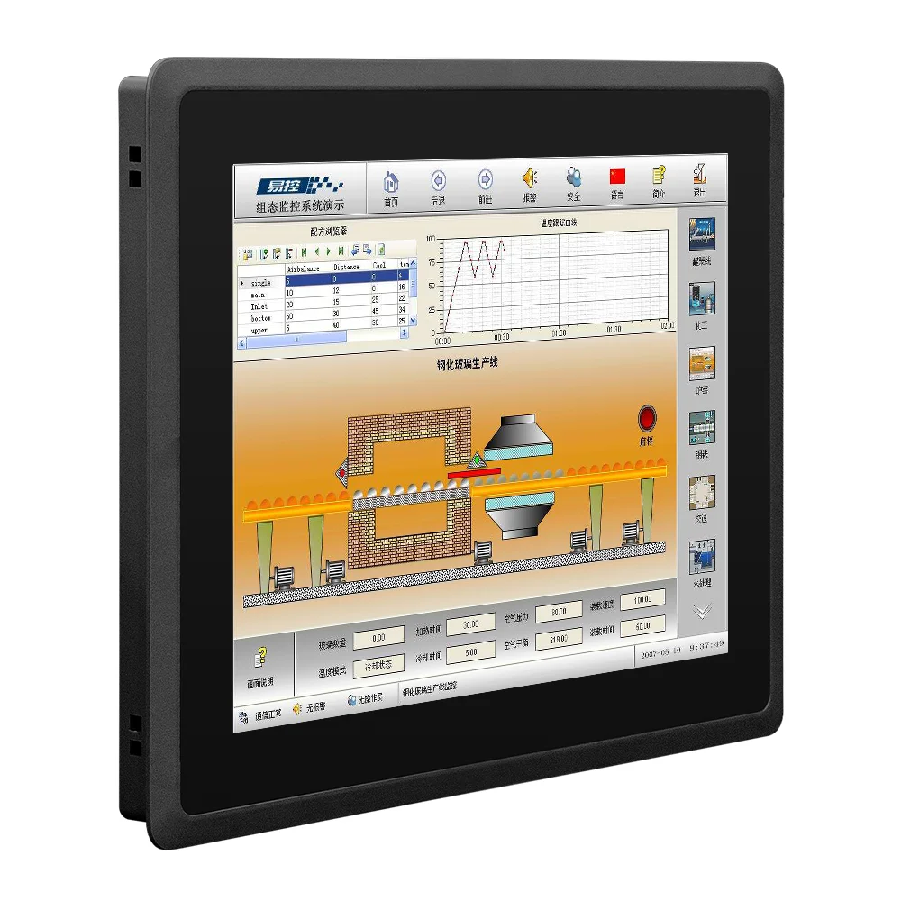 Embedded or wall mounted ip65 waterproof PCAP touch screen fanless android industrial panel pc 10 inch